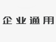 信號(hào)調(diào)制方式是集團(tuán)電話選型關(guān)鍵