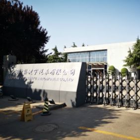 用時間述說品質，用品質延續(xù)傳承