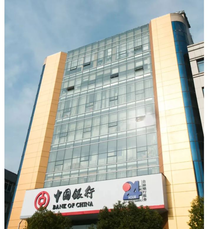 樓宇電話組網(wǎng)，中國銀行南京江北新區(qū)支行選擇申甌UC500 IPPBX!